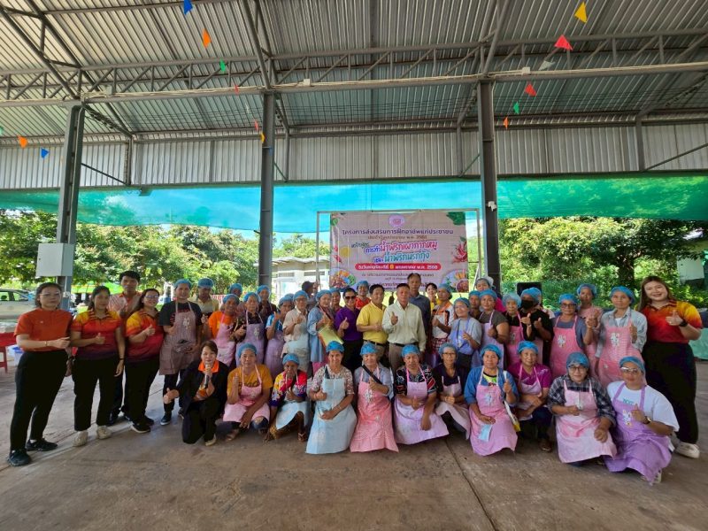 โครงการส่งเสริมการฝึกอาชีพแก่ประชาชน ประจำปีงบประมาณ พ.ศ.2568 หลักสูตร การทำน้ำพริกกากหมู และ น้ำพริกนรกกุ้ง
