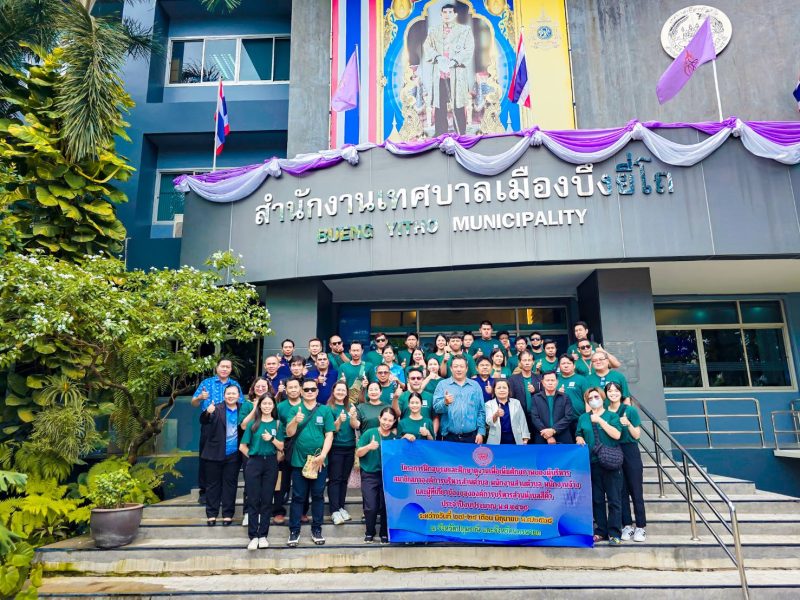 โครงการฝึกอบรมและศึกษาดูงานเพิ่มศักยภาพของผู้บริหาร สมาชิกสภาองค์การบริหารส่วนตำบล พนักงานส่วนตำบล พนักงานจ้าง