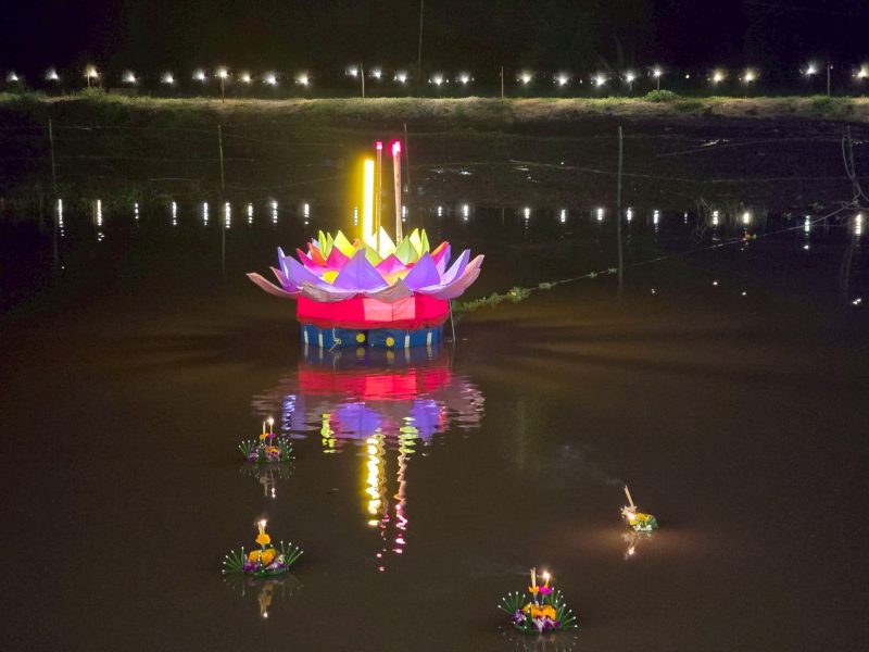 โครงการสืบสานประเพณี ลอยกระทง องค์การบริหารส่วนตำบลสีคิ้ว ประจำปีงบประมาณ 2569