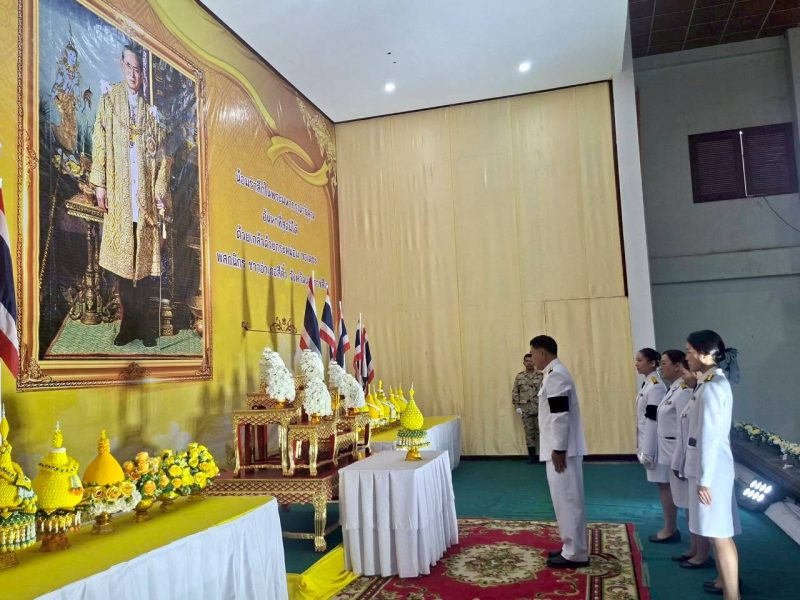 วันที่ ๕ ธันวาคม พ.ศ.๒๕๖๘ เวลา ๐๗.๓๐ น. ด้วยเทศบาลตำบลสีคิ้ว ได้เข้าร่วมกิจกรรมเนื่องในวันคล้ายวันพระบรมราชสมภพพระบาทสมเด็จพระบรมชนกาชิเบศร มหาภูมิพลอดุลยเดชมหาราช บรมนาถบพิตร วันชาติ และวันพ่อแห่งชาติ ๕ ธันวาคม ๒๕๖๘