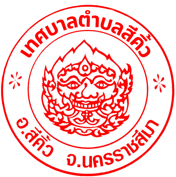 -ว่าง-
วิศวกรโยธา
