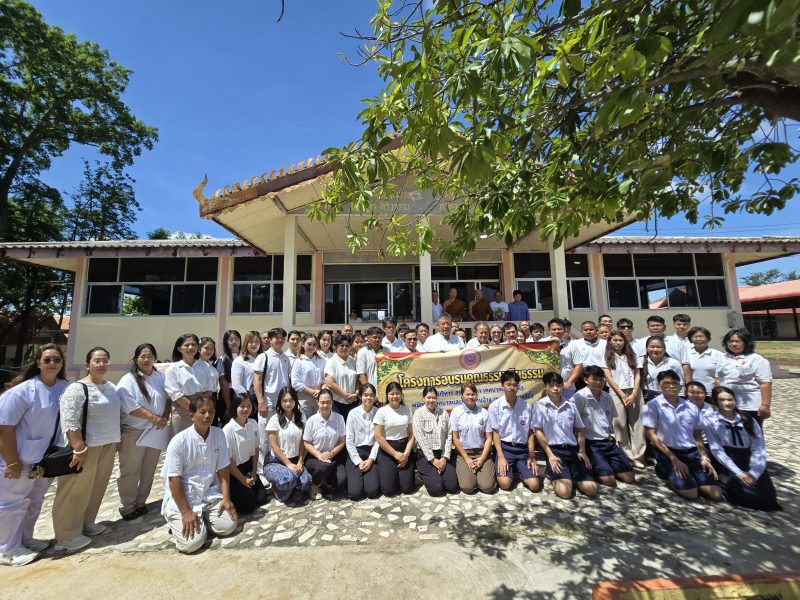 ประชาสัมพันธ์ เรื่อง โครงการโครงการอบรมคุณธรรมจริยธรรม คณะผู้บริหาร สมาชิกสภา เทศบาลตำบลสีคิ้ว พนักงานเทศบาล และพนักงานจ้าง ประจำปีงบประมาณ 2569 ณ วัดบ้านหนองรี หมู่ที่ 3 อำเภอสีคิ้ว จังหวัดนครราชสีมา